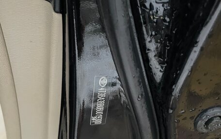 Toyota Venza I, 2010 год, 1 790 000 рублей, 4 фотография