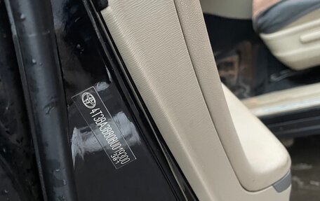 Toyota Venza I, 2010 год, 1 790 000 рублей, 6 фотография