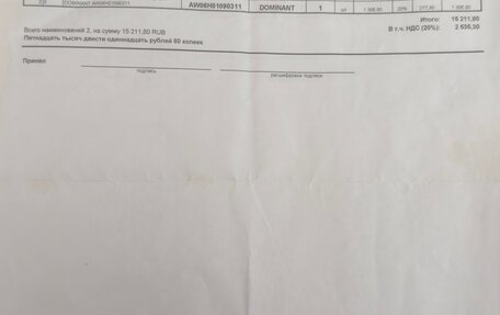 Volkswagen Passat CC I рестайлинг, 2009 год, 650 000 рублей, 33 фотография