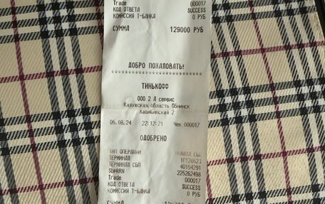 Volkswagen Passat CC I рестайлинг, 2009 год, 650 000 рублей, 34 фотография