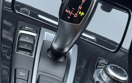 BMW 5 серия, 2012 год, 1 850 000 рублей, 12 фотография