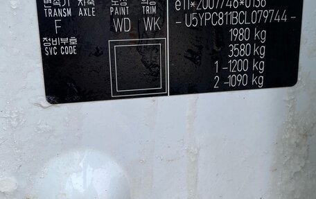 KIA Sportage III, 2011 год, 1 200 000 рублей, 5 фотография