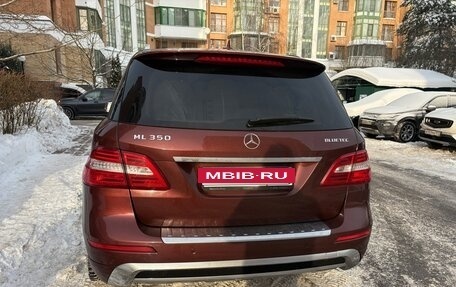 Mercedes-Benz M-Класс, 2015 год, 2 750 000 рублей, 8 фотография