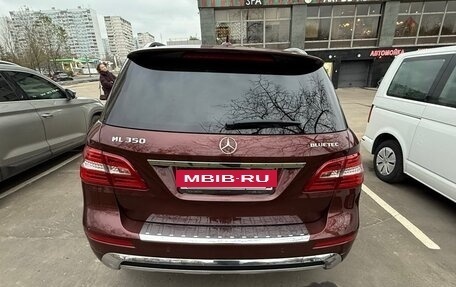 Mercedes-Benz M-Класс, 2015 год, 2 750 000 рублей, 12 фотография