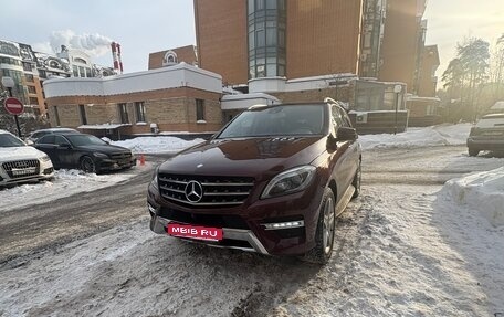 Mercedes-Benz M-Класс, 2015 год, 2 750 000 рублей, 11 фотография