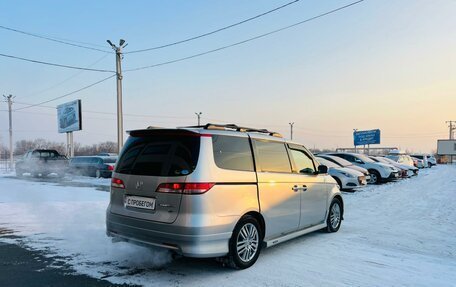 Honda Elysion I, 2004 год, 1 179 000 рублей, 6 фотография