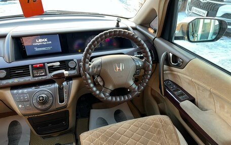 Honda Elysion I, 2004 год, 1 179 000 рублей, 15 фотография