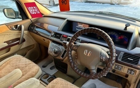 Honda Elysion I, 2004 год, 1 179 000 рублей, 10 фотография