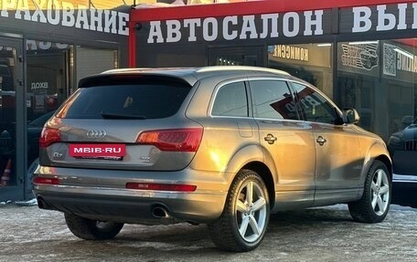 Audi Q7, 2012 год, 1 549 000 рублей, 7 фотография