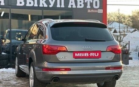 Audi Q7, 2012 год, 1 549 000 рублей, 10 фотография