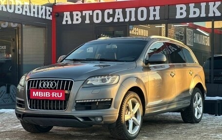 Audi Q7, 2012 год, 1 549 000 рублей, 26 фотография