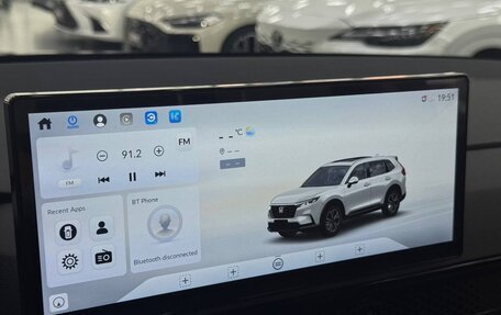 Honda CR-V, 2025 год, 4 449 000 рублей, 12 фотография