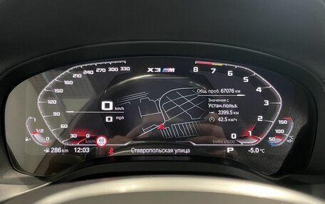 BMW X3 M, 2021 год, 6 500 000 рублей, 26 фотография