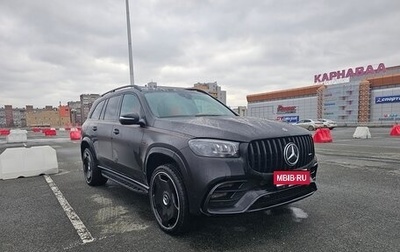 Mercedes-Benz GLS, 2020 год, 9 000 000 рублей, 1 фотография