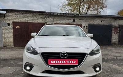 Mazda 3, 2014 год, 1 420 000 рублей, 1 фотография