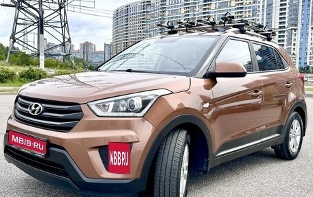 Hyundai Creta I рестайлинг, 2017 год, 1 550 000 рублей, 1 фотография