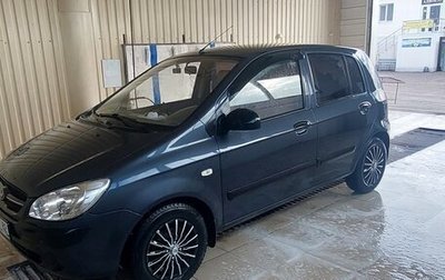 Hyundai Getz I рестайлинг, 2008 год, 560 000 рублей, 1 фотография