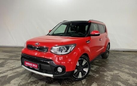 KIA Soul II рестайлинг, 2018 год, 1 597 000 рублей, 1 фотография