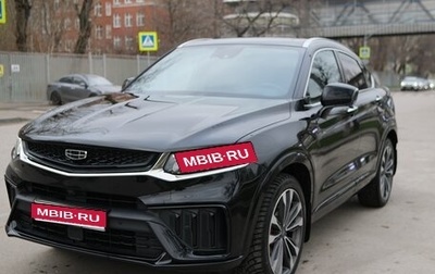 Geely Tugella FY11, 2023 год, 3 220 000 рублей, 1 фотография