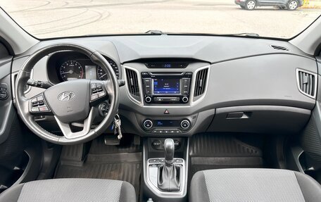 Hyundai Creta I рестайлинг, 2017 год, 1 550 000 рублей, 9 фотография