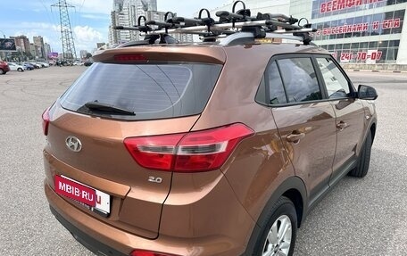 Hyundai Creta I рестайлинг, 2017 год, 1 550 000 рублей, 4 фотография