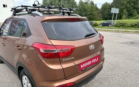 Hyundai Creta I рестайлинг, 2017 год, 1 550 000 рублей, 3 фотография