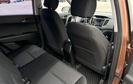 Hyundai Creta I рестайлинг, 2017 год, 1 550 000 рублей, 18 фотография