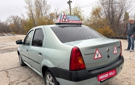 Renault Logan I, 2007 год, 360 000 рублей, 2 фотография
