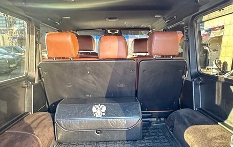 Mercedes-Benz G-Класс W463 рестайлинг _ii, 2007 год, 3 100 000 рублей, 10 фотография