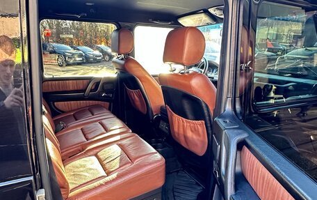 Mercedes-Benz G-Класс W463 рестайлинг _ii, 2007 год, 3 100 000 рублей, 14 фотография