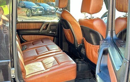 Mercedes-Benz G-Класс W463 рестайлинг _ii, 2007 год, 3 100 000 рублей, 16 фотография