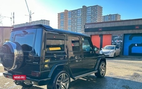 Mercedes-Benz G-Класс W463 рестайлинг _ii, 2007 год, 3 100 000 рублей, 6 фотография