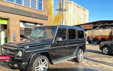 Mercedes-Benz G-Класс W463 рестайлинг _ii, 2007 год, 3 100 000 рублей, 7 фотография