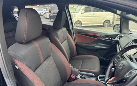 Honda Fit III, 2020 год, 988 000 рублей, 13 фотография