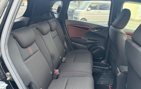 Honda Fit III, 2020 год, 988 000 рублей, 11 фотография