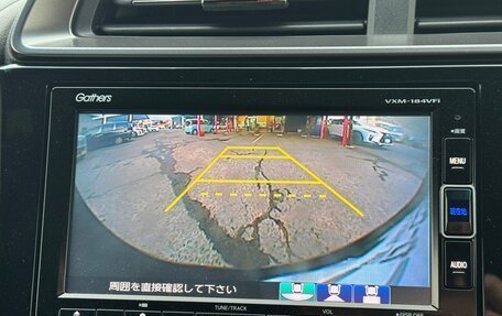 Honda Fit III, 2020 год, 988 000 рублей, 21 фотография