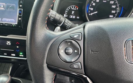 Honda Fit III, 2020 год, 988 000 рублей, 27 фотография