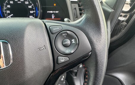 Honda Fit III, 2020 год, 988 000 рублей, 28 фотография