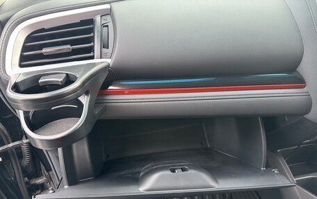 Honda Fit III, 2020 год, 988 000 рублей, 32 фотография