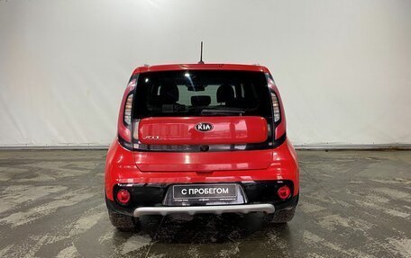 KIA Soul II рестайлинг, 2018 год, 1 597 000 рублей, 5 фотография