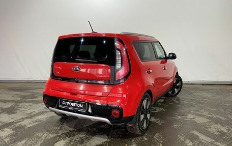 KIA Soul II рестайлинг, 2018 год, 1 597 000 рублей, 6 фотография
