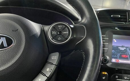 KIA Soul II рестайлинг, 2018 год, 1 597 000 рублей, 17 фотография