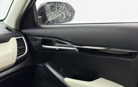 KIA Seltos I, 2023 год, 2 390 000 рублей, 12 фотография