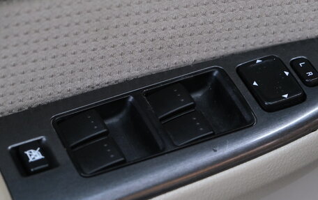 Mazda 6, 2005 год, 599 000 рублей, 9 фотография