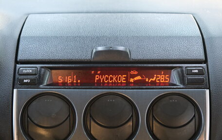 Mazda 6, 2005 год, 599 000 рублей, 15 фотография