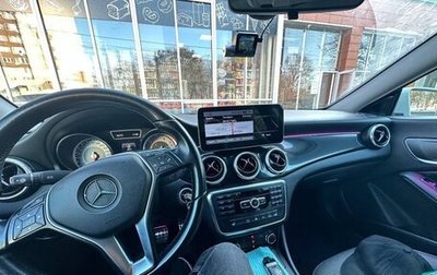 Mercedes-Benz CLA, 2013 год, 1 550 000 рублей, 1 фотография