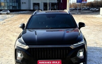 Hyundai Santa Fe IV, 2018 год, 2 800 000 рублей, 1 фотография