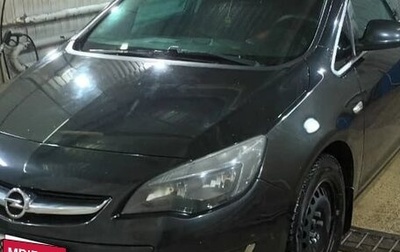 Opel Astra J, 2013 год, 900 000 рублей, 1 фотография