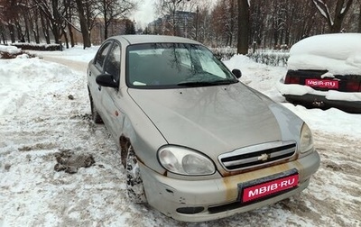 Chevrolet Lanos I, 2007 год, 85 000 рублей, 1 фотография
