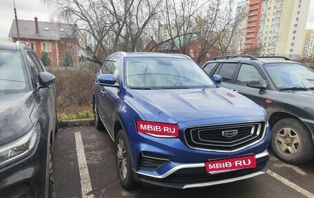 Geely Atlas, 2021 год, 2 100 000 рублей, 1 фотография